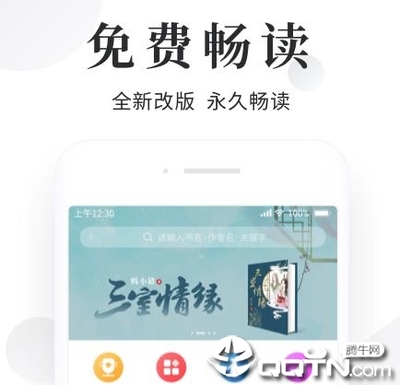 多宝体彩app下载